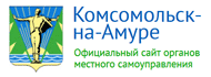 Министерства.