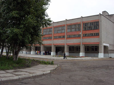 Фотография школы.