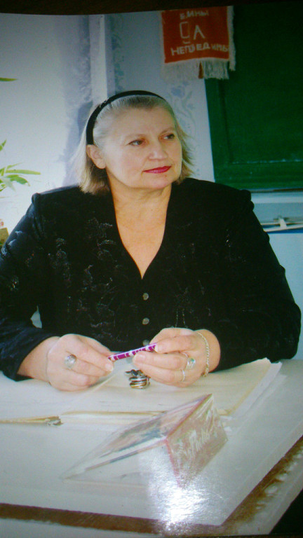 Калиберова Наталья Георгиевна.